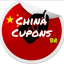 China Cupons BR (AliExpress, Shopee, Banggood, Geekbuying...)