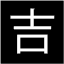 Aliexpress & Banggood & Gearbest Deals Coupons