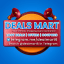 Deals Mart (Offers & Coupons) - India's Fastest Telegram Broadcast For Loot Deals & Offers