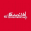 اقتصاد آنلاين