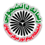 EsfahanPnu™