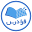 FaraDars | فرادرس‌‎