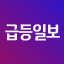 주식 급등일보🚀급등테마·대장주 탐색기 (텔레그램)