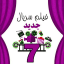 کانال،فیلم،و،سریال،کره،ای،ژاپنی،چینی،هنگ کنگی، تایلندی،سنگاپوری،آسیایی،شرقی،رایگان،لینک،هنگ،کنگ،تایوان،تایپه،اکشن،رزمی