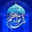 غوث اعظم لائبریری