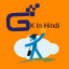 GK_Questinon_in_Hindi