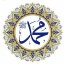 الاحاديث النبوية