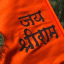 प्रशासक समिति (OFFICIAL)