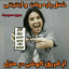 حماسه سازان آینده