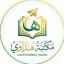 مؤسسة هنداوي للتعليم والثقافة