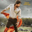 Alla Vaikuntha purrmuloo full movie