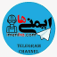 فروشگاه ایمنی ها - فروش آنلاین تجهیزات ایمنی