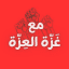 وثائقيات مهمة