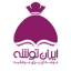 جزوه و گام به گام ایران توشه