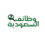 وظائف السعودية 🇸🇦