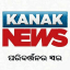 Kanak News Official