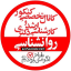 اگر من طراح بودم ( ارشد و دکتری روان شناسی)