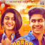 lovers day movie