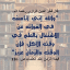 مكتبتك