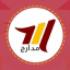 MDARJ - مدارج