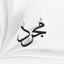 مُجَرِّد