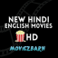 Ghoomketu (2020) Hindi