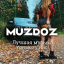 Музыка | MuzDoz