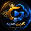 گلچین دانلود