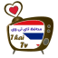 تای تی وی