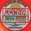 ODISHA NEWS PAPERS