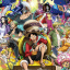 One Piece Deluxe