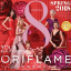 oriflame.jollyfell