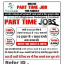 Part time job