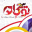 فروشگاه