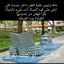 أدب_معرفة_فكر_رؤية كاتب 🦋