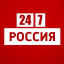 РОССИЯ 24/7