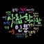 [인문 상식과 인문 정보 채널