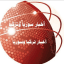 سيرز الاخباريةس