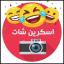 اسکرین شات