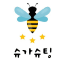 Sugarshooting 안전한주식투자