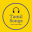 Tamil Mp3 Songs