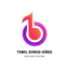 TAMIL SONGS |FLAC|