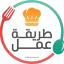 طريقة عمل