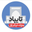 مجله اینترنتی تایباد