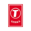 T Series (Hindi Songs in MP4)
