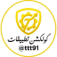 برامج اندرويد برو