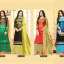 dress material and salwar suit collection