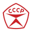 НАЗАД В СССР