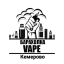 Вейп Барахолка Кемерово | Vape