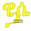Wase records